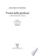De veritate prophetica dyalogus