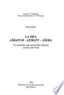 Dea Ašera