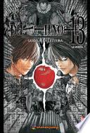 Death note. Guida alla lettura
