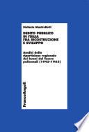 Debito pubblico in Italia fra ricostruzione e sviluppo. Analisi della ripartizione regionale dei buoni del Tesoro poliennali (1945-1963)