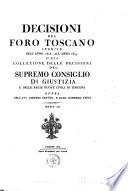 Decisioni del foro toscano, inedite dall'anno..
