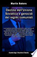 Declino dell'Unione Sovietica e genocidi dei regimi comunisti