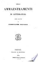 Degli ammaestramenti di letteratura libri quattro