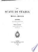 Degli scavi di Stabia dal MDCCXLIX al MDCCLXXXII.