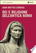 Dei e religione dell'antica Roma