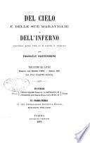 Del cielo e delle sue maraviglie e dell'inferno