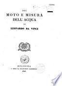 Del moto e misura dell’acqua