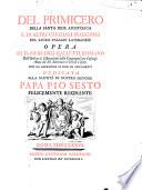 Del primicero della Santa Sede Apostolica e di altri uffiziali maggiori del Sacro Palagio Lateranense