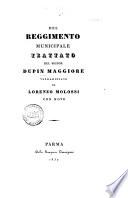 Del reggimento municipale trattato del signor Dupin Maggiore