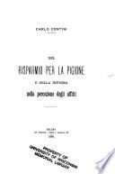 Del Risparmio per la Pigione e della riforma nella percezione degli affitti