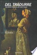 Del tradurre