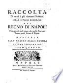 Dell'Istoria Del Regno Di Napoli D'Incerto Autore Libri Otto