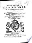 Dell'istoria di Piemonte