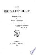 Della Armonia Universale ragionamenti ... Seconda edizione