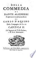 Della Commedia di Dante Alighieri