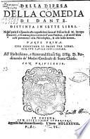 Della difesa della Comedia di Dante