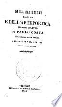 Della elocuzione parti due