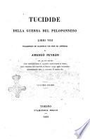 Della guerra del Peloponneso libri 8. Tucidide