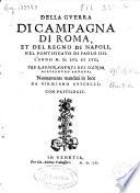 Della guerra di Campagna di Roma et del Regno di Napoli, nel pontificato di Paolo IIII, l'anno MDLVI et LVII