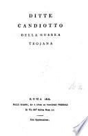 Della guerra trojana