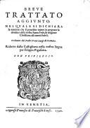 Della introduttione al simbolo della fede, parti quattro. 1. Della creatio ne del mondo, per uenire, mediante le creature, al conoscimento del Creator e. 2. Della eccellenza della fede, & religione cristiana. 3. Del mistero della redentione, ... 4. Del medesimo, & d' altri misteri ... Del r.p.m.f. Luigi di Granata, dell'Ordine di s. Domenico: nuouamente dalla castigliana nella nostra lingua ridotta da m. Filippo Pigafetta