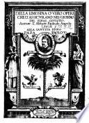 Della limosina o vero opere che ci assicurano nel giorno del final giuditio. Autore l'abbate Paolo de Angelis. Libri 10