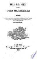 Della Magna Grecia e delle tre Calabrie