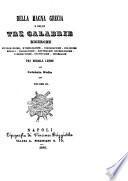 Della Magna Grecia e delle tre Calabrie