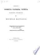 Della nobiltà patrizia veneta