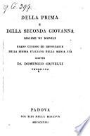 Della prima e della seconda Giovanna regine di Napoli