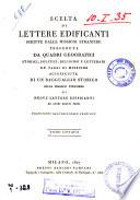 *Della scelta delle lettere scritte dall'India, fatte latine dal r. p .Pietro Maffei ... e recate in volgare per m.r Francesco Serdonati ... libri quattro