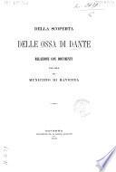 Della scoperta delle ossa di Dante