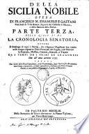 Della Sicilia nobile. [With] Appendice