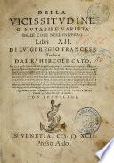 DELLA VICISSITVDINE O' MVTABILE VARIETA DELLE COSE NELL' VNIVERSO Libri XII.