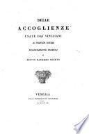 Delle accoglienze usate dai Viniziani ai principi esteri dissertazione