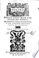 Delle cose maravigliose del mondo