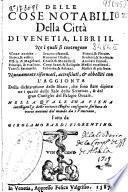 Delle cose notabili della città di Venetia