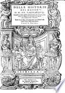 Delle historie del mondo ... (Tom.5: Supplemento e quinto volume dell' Historie del Mondo di Mambrino Roseo da Fabriano).