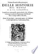 Delle historie del mondo ... (Tom.5: Supplemento e quinto volume dell' Historie del Mondo di Mambrino Roseo da Fabriano).