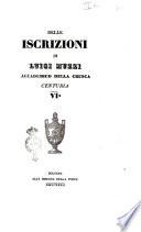 Delle iscrizioni di Luigi Muzzi accademico della Crusca
