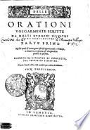 DELLE ORATIONI VOLGARMENTE SCRITTE DA MOLTI HVOMINI ILLVSTRI DE TEMPI NOSTRI.
