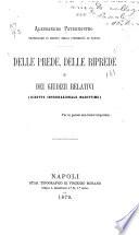 Delle prede, delle riprede e dei giudizii relativi