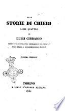 Delle storie di Chieri libri quattro di Luigi Cibrario