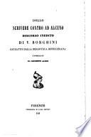 Dello scrivere contro ad alcuno