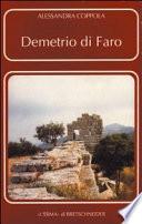 Demetrio di Faro