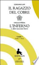 Demian. Stagione 1. Episodio 7. Con special