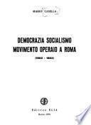 Democrazia, socialismo, movimento operaio a Roma (1892-1894)