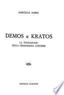 Demos e kratos