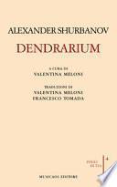 Dendrarium