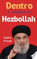 Dentro la Storia di Hezbollah